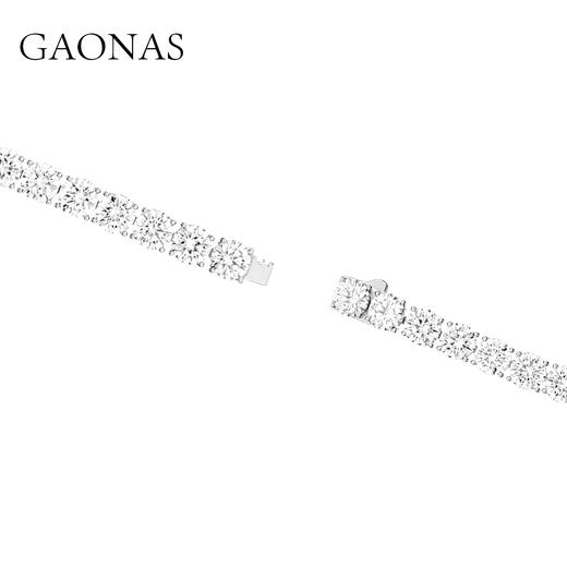 GAONAS满镶奢华璀璨情侣求婚白色手链11383SW 商品图2