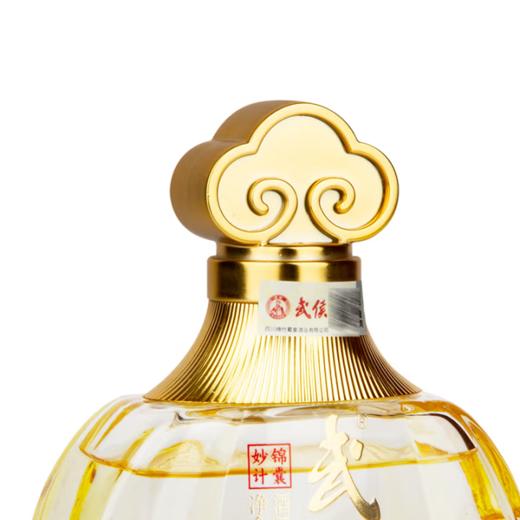 【摆柜礼赠】武侯 锦囊妙计 三国文创艺术 浓香型白酒 52度 500ml单瓶 商品图5