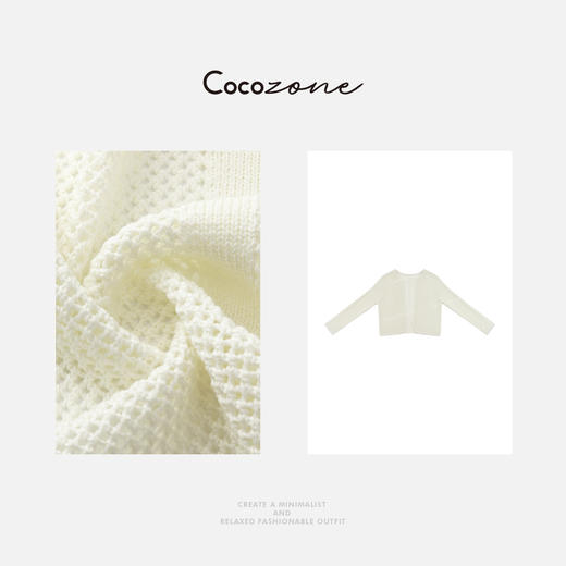 COCO ZONE 刘一一 慵懒风纯色外搭薄款休闲长袖针织开衫CD2A0731 商品图2