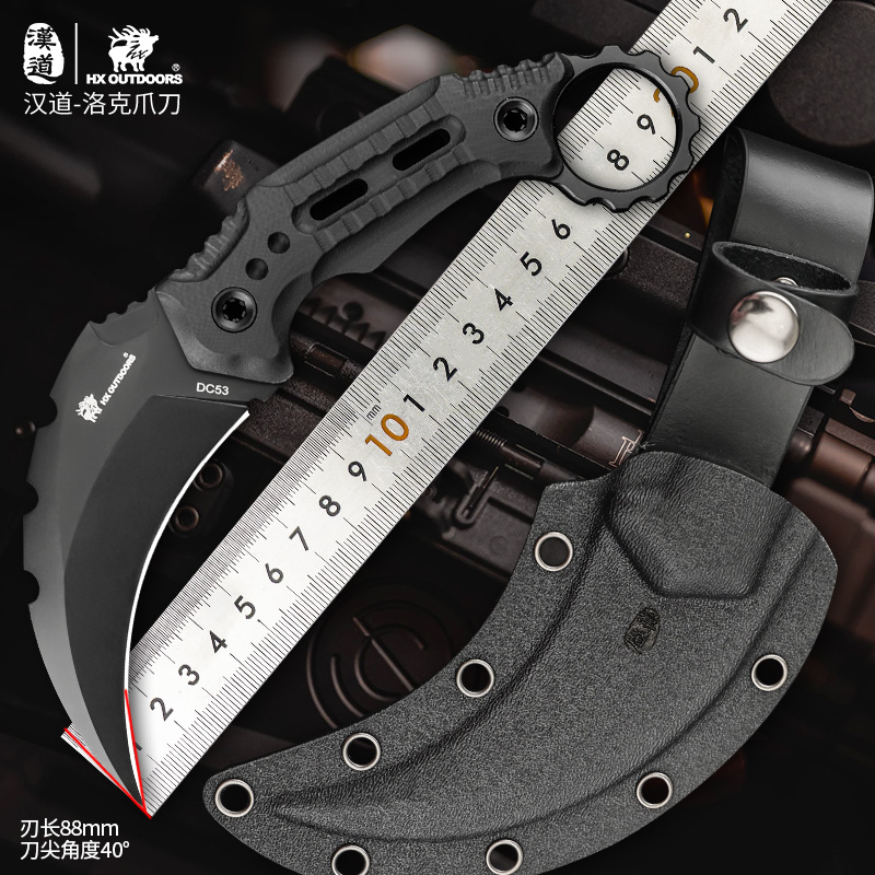 汉道【洛克爪刀】DC53钢户外小弯刀荒野求生防身小刀锋利高硬度随身刀战术爪刀