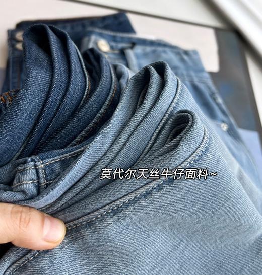 再升级版炎夏两粒扣天丝莫代尔棉黄金软牛仔直筒裤 商品图12