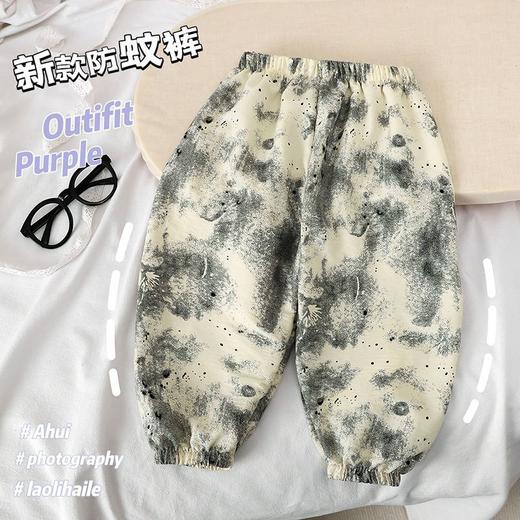 2024夏季新款儿童韩版防蚊裤男女童宝宝休闲九分透气运动裤童裤 商品图1