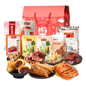 沈大成/邵万生 熟食粽香礼盒2356克