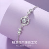 Winy925银春夏新品一秒心动手链 商品缩略图4