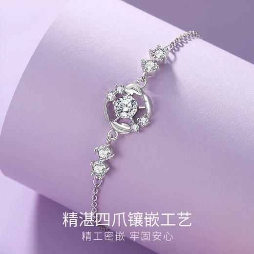 Winy925银春夏新品一秒心动手链 商品图4