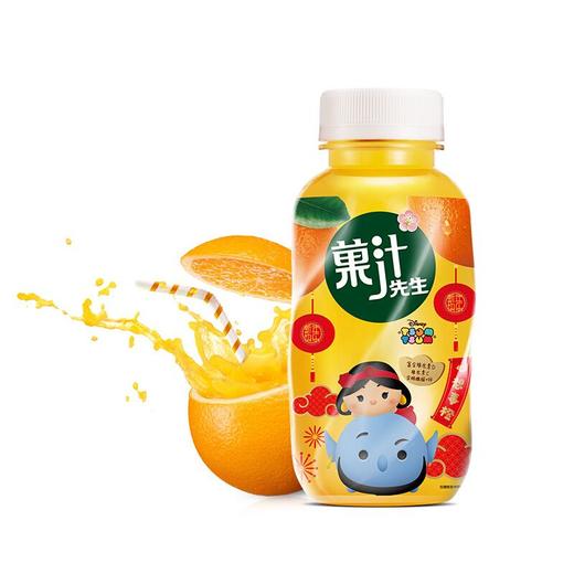 果汁先生橙汁饮料250ml 商品图2