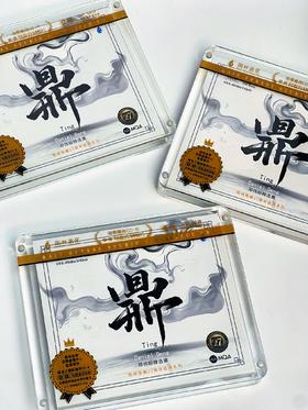 邓伟标精选集《鼎》1:1直刻限量版预订