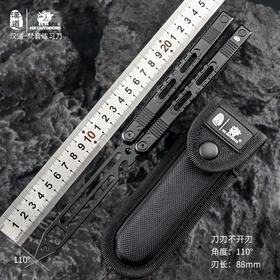 汉道梵音蝴蝶刀练习刀未开刃全钢花式甩手刀