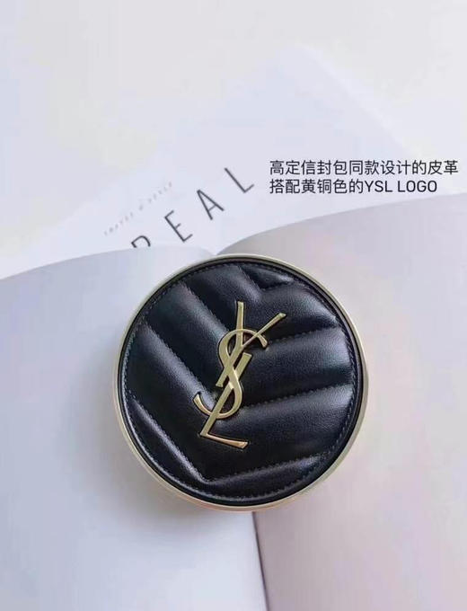 YSL圣罗兰黑皮革气垫14g 商品图0