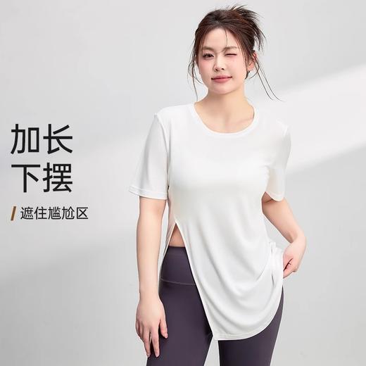 【限时秒】YOGACODE【火树银花系列】大码短袖女Ｔ恤宽松显瘦瑜伽服罩衫DWY215198 商品图2
