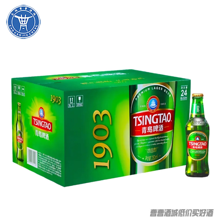 【啤酒】青岛啤酒经典1903 258ml*6瓶