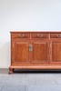 红桥红  家具严选  缅甸花梨（大果紫檀）【158 明式四抽屉 餐边柜】 商品缩略图2