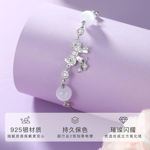Winy925银春夏新品转运蝴蝶结手链 商品图1