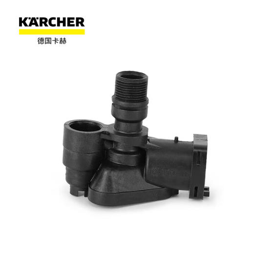 卡赫配件 高压清洗机  K 3.81上泵头组件（D=26mm）90013610 商品图0