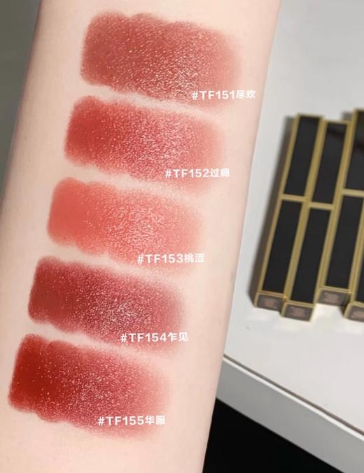 【新品上市】TF新品极细黑管口红151#152#153#154#155#100 商品图4