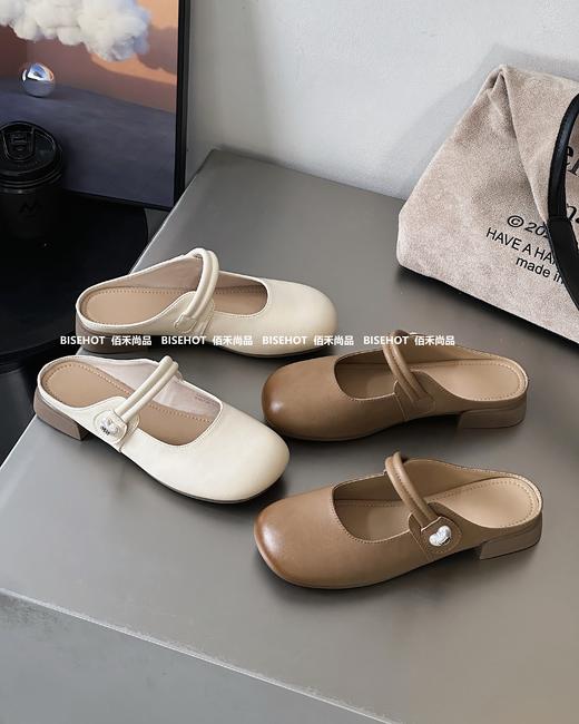 新品女士包头拖鞋798B52504（W） 商品图6