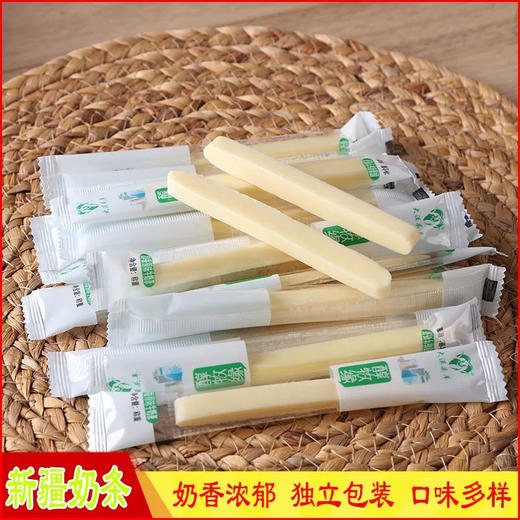 大漠头羊原味牛奶条200g 商品图2