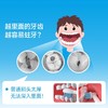 小象宝宝超薄刷头儿童电动牙刷3-6-9-12岁软毛声波震动不伤牙 商品缩略图8