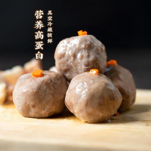 MM 山姆 四海鱼蛋 牛筋丸 700g（175g*4） 商品图4