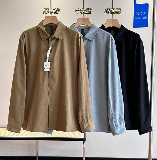 lulu同款男士速干休闲衬衫041502 商品图1