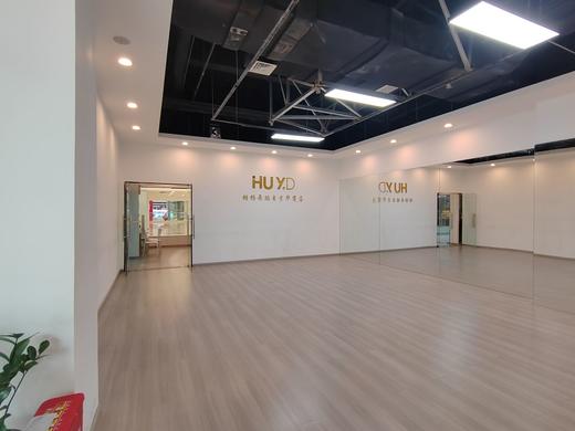 自贡华商胡杨舞蹈次卡抵用券 商品图1