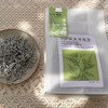 010张家界莓茶 【芽头】  长寿藤  富含天然活性成分【黄酮】 不含茶碱咖啡因 老少皆宜 商品缩略图8