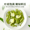 2025新茶精品茉莉花茶特级浓香型嫩芽200g花茶泥巴哥 商品缩略图3