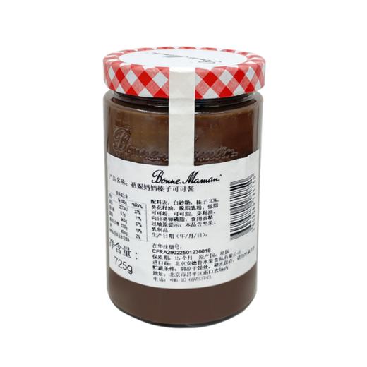 MM 山姆 蓓妮妈妈 榛子可可酱 725g 商品图5