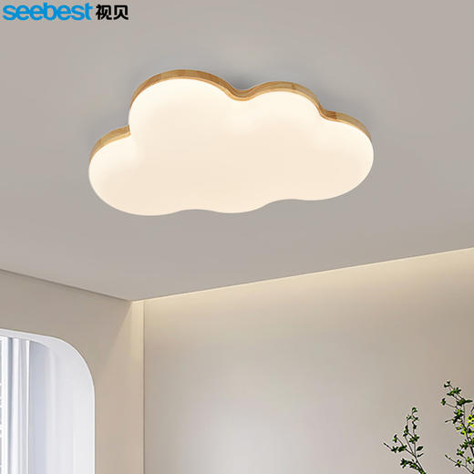 奶芙云-厚板卧室灯 商品图0