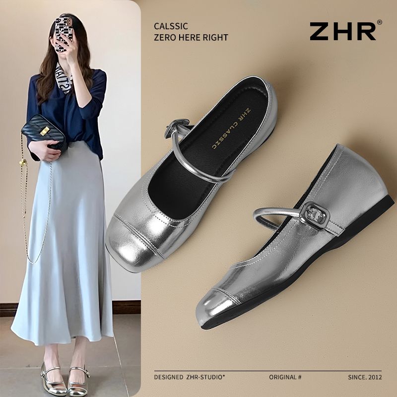 ZHR则则银色玛丽珍鞋女法式平底单鞋2025春季新款浅口软底豆豆鞋