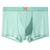 【59元拍4条】宝娜斯男士超薄凉感无痕内裤 丝光凉感透气平角内裤 商品缩略图4