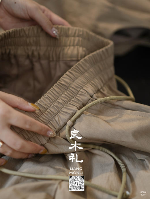 【现货】良木礼马甲套装（8006-8007） 商品图3