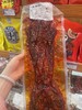 麻辣手撕兔700g 商品缩略图2