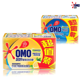 【亚欧超市】奥妙超效洗衣皂（柠檬）206g*2/组