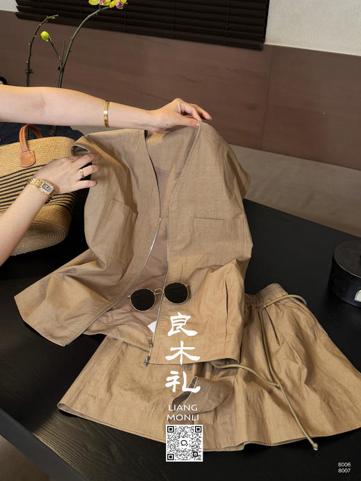 【现货】良木礼马甲套装（8006-8007） 商品图2