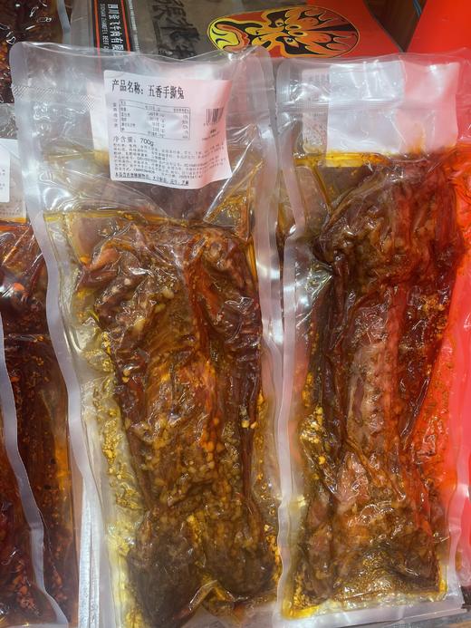 麻辣手撕兔700g 商品图1