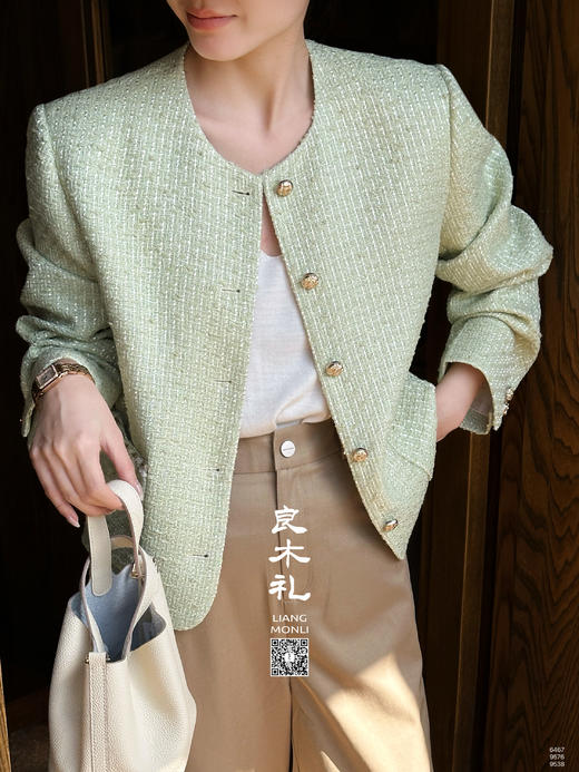 【特价不退不换】良木礼小香风外套（9576） 商品图0