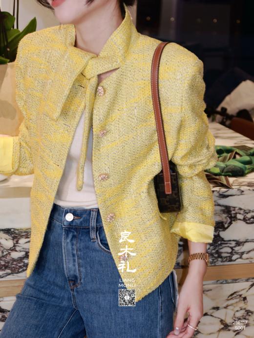 【部分现货】良木礼小香外套（25E117） 商品图1