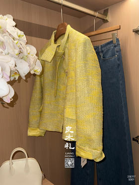 【部分现货】良木礼小香外套（25E117）