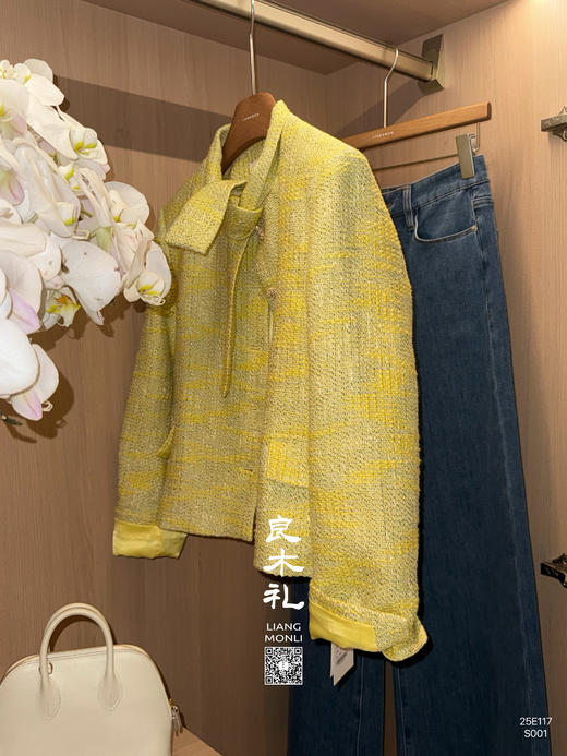 【部分现货】良木礼小香外套（25E117） 商品图0