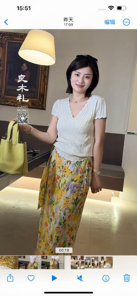 【现货】真丝上衣（7887） 商品图1