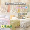 清凉一楼兰夏必备黑科技凉感印花夏凉被AB面亲肤柔软透气 商品缩略图0