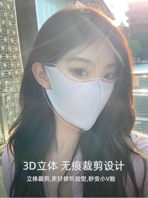 ☀️【加购5件，自动满减119  到手5个29.9 ）无痕防晒护眼角口罩🌈】出行必备防晒口罩，防晒变美两不误，💥这款冰丝口罩，轻薄如无，仿佛是你的第二层肌肤， 让你在炎炎夏日☀️也能感受到清凉。 商品图5