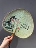 文人绘梅花与松下高士图蒲扇，顺丰包邮 商品缩略图0