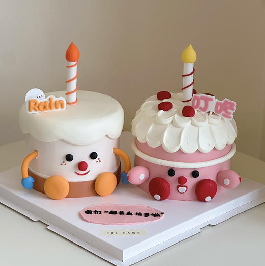 jellycat老友 | 双拼蛋糕 商品图0