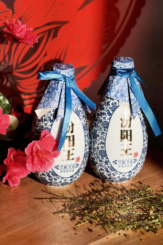 15-16年生产 汾阳王 50度 兰花15 （225ml*2瓶*4盒） 商品图1