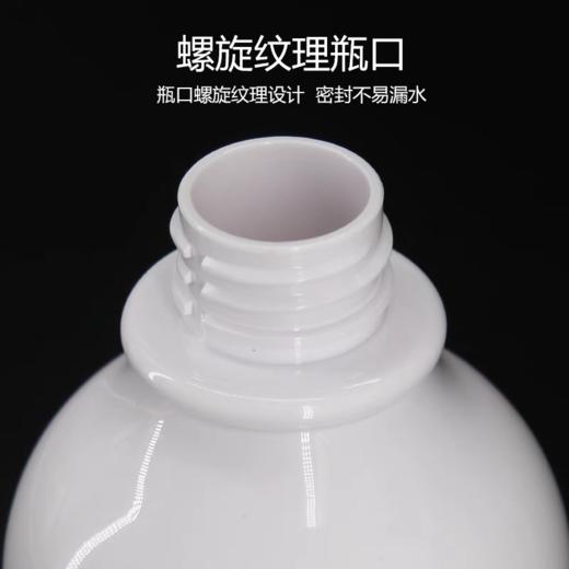 cherry bomb美发喷水瓶理发店发廊专用喷雾大号瓶/360度无死角美发喷水壶发廊专用喷水壶 商品图1