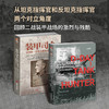 【套装】装甲司令VS坦克猎手：《装甲司令》+《D日坦克猎手》（共2册） 商品缩略图0
