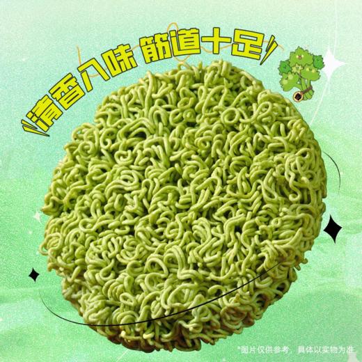 白象 香菜面油炸型方便面 115g*5包/袋 商品图1