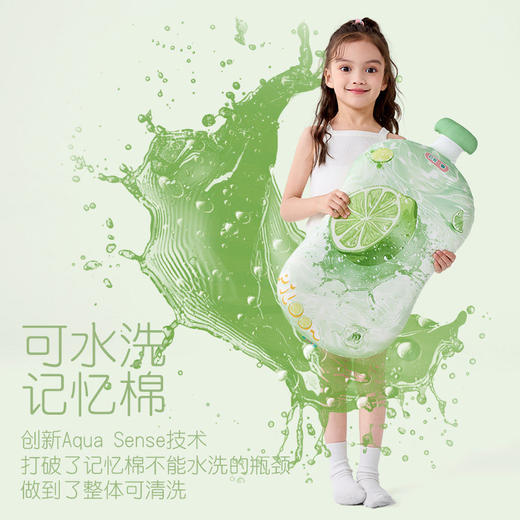 匹鲁可水洗记忆棉果冻枕1-16岁 商品图2